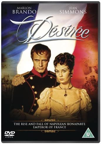 映画『デジレ』のDVD