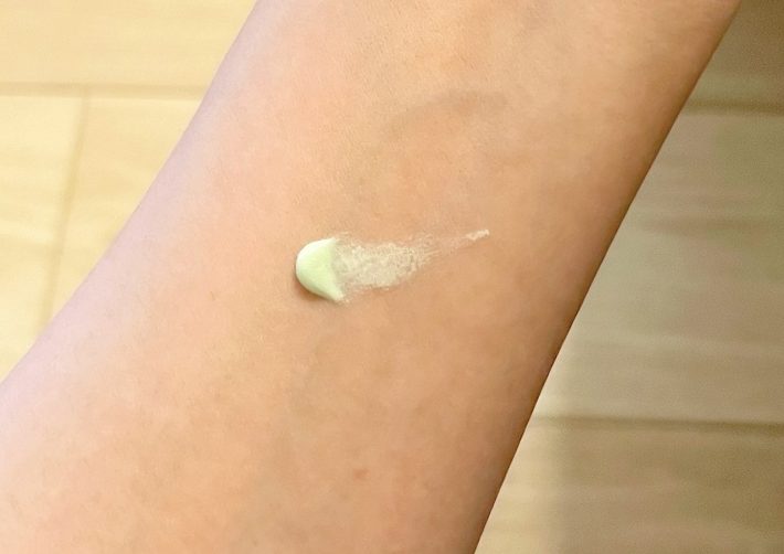 キャンメイク「マーメイドスキンジェルUV」