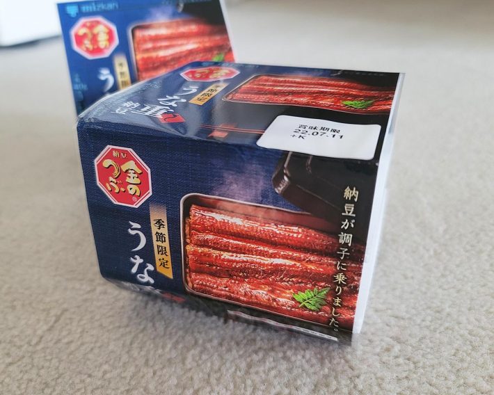 パッケージには、「納豆が調子に乗りました」と書かれている