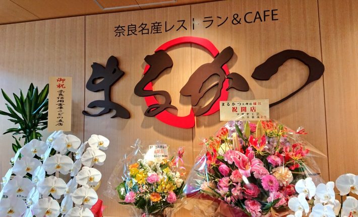 99人に騙されても１人が救われればそれでいい