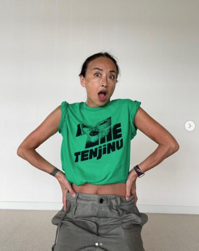 北品川温泉 天神湯