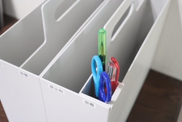 ファイルボックスに引っ掛けられる