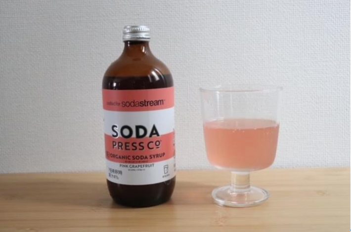 ピンクグレープフルーツ