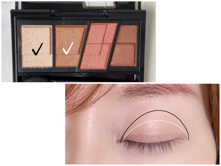 A・Bをまぶたの広範囲に塗る