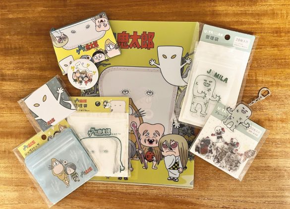 キャンドゥのウルトラマン&ゲゲゲの鬼太郎コラボグッズ