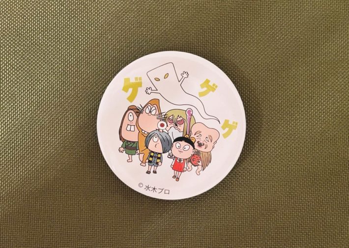 キャンドゥのウルトラマン＆ゲゲゲの鬼太郎コラボグッズ