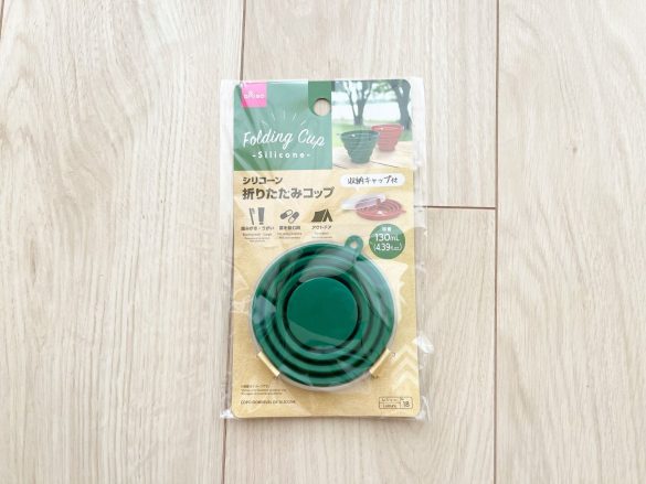 100円ショップのおすすめアウトドアグッズ