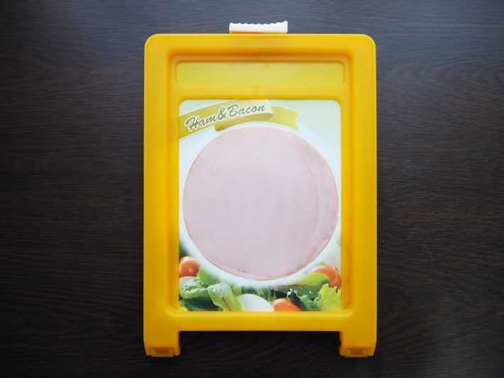 ハムを保存するキッチングッズ