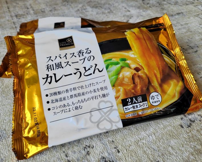 ライフプレミアム　スパイス香る和風スープのカレーうどん　354円（8月中は新発売を記念して321円）