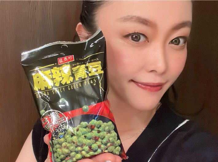 本格麻辣（マーラー）の世界に浸れる！「盛香珍 麻辣グリーンピース」
