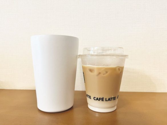 ニトリのコンビニコーヒー用タンブラー