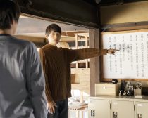 『劇場版 ねこ物件』場面写真