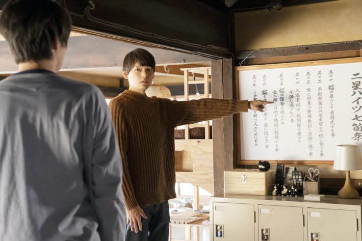 『劇場版 ねこ物件』場面写真