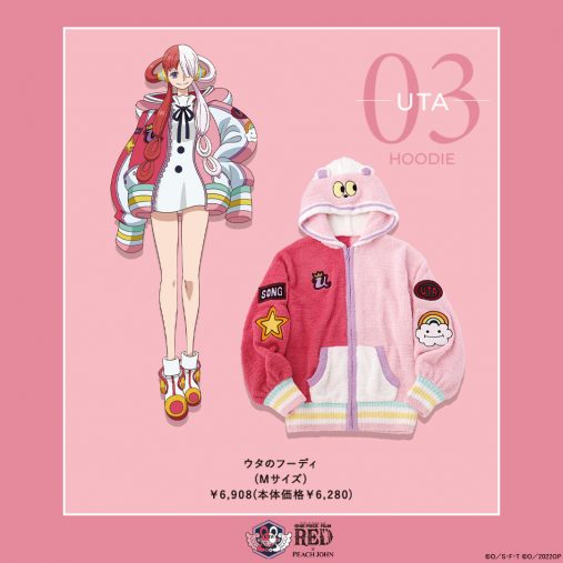 ピーチ・ジョン×ONE PIECEのコラボってどう？元下着販売員がチェック « 女子SPA！