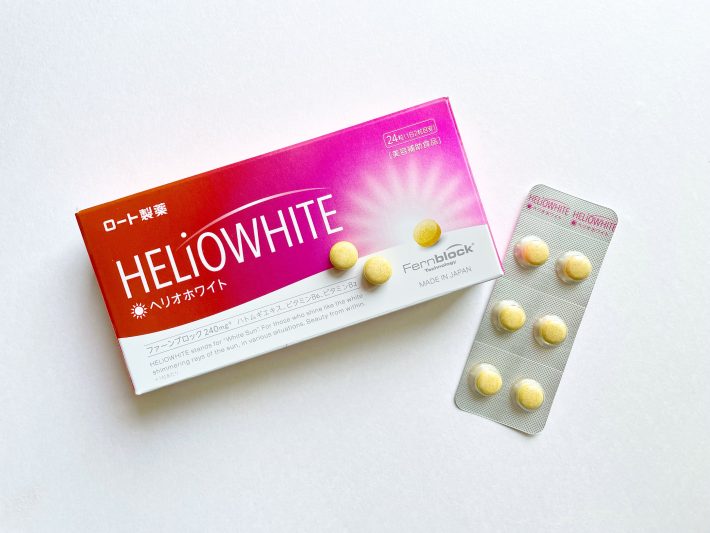 飲む日焼け止め