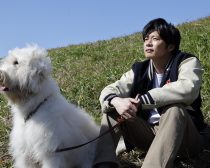 ©︎2022「ハウ」製作委員会