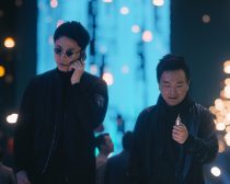 『TANG タング』(c)2022映画「TANG」製作委員会