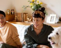 ©︎2022「ハウ」製作委員会