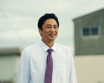 © 2022『凪の島』製作委員会