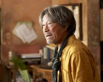 『TANG タング』(c)2022映画「TANG」製作委員会