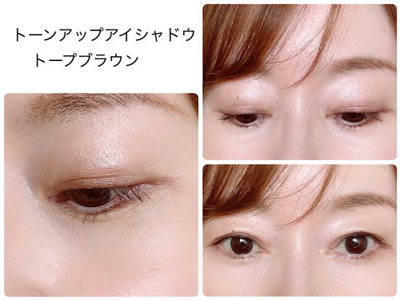 自然な陰影が目を大きく見せる