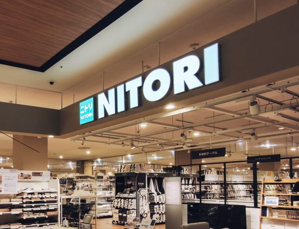 ニトリ(NITORI)