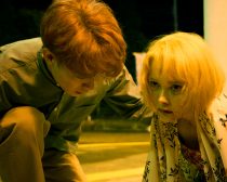 『グッバイ・クルエル・ワールド』場面写真12