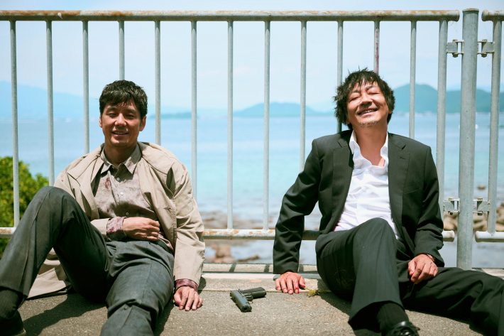 『グッバイ・クルエル・ワールド』場面写真4