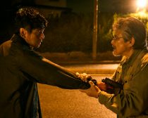 『グッバイ・クルエル・ワールド』場面写真6