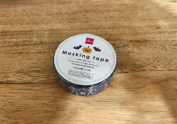 100円ショップのハロウィングッズ