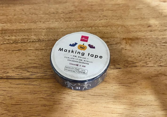 100円ショップのハロウィングッズ