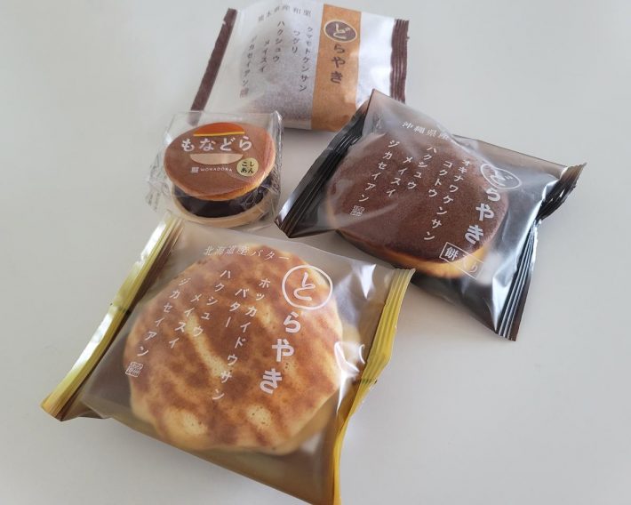 どら焼きだけで8種類！全部制覇したくなる魔法感があります