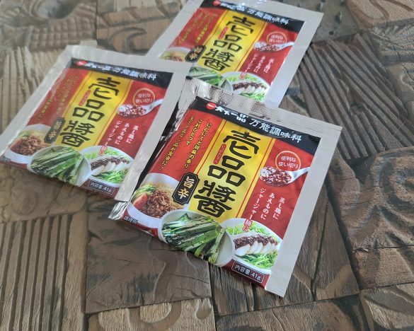 「壱品醤」という万能調味料を知っていますか?