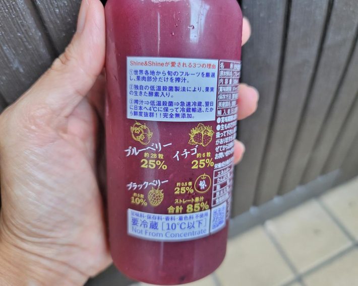 ジュースも牛乳と同じ殺菌工程が必要です