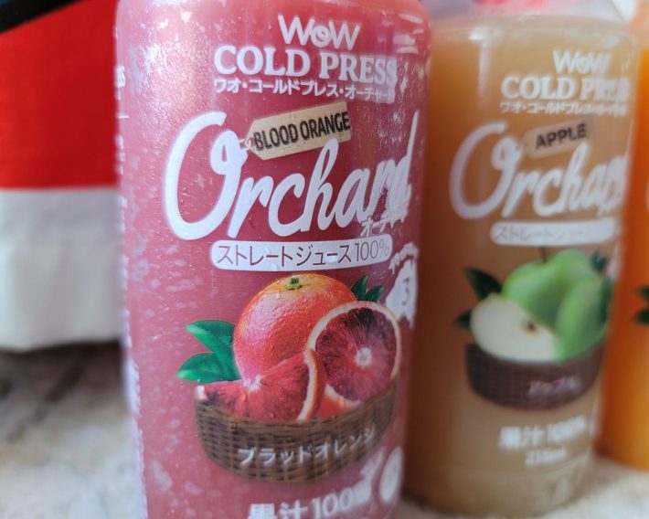 おいしさを見極める上で、第一関門はストレートジュース