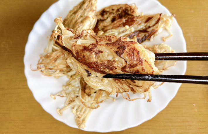 腸活カリカリえのき