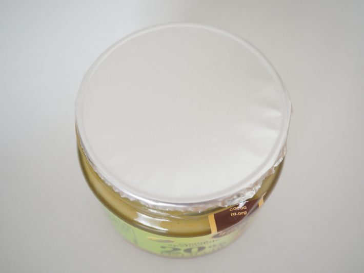 ピスタチオスプレッド