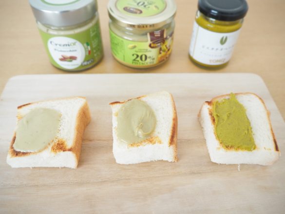 ピスタチオスプレッド