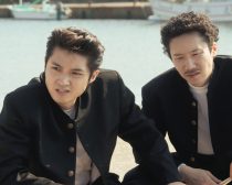 『さかなのこ』1