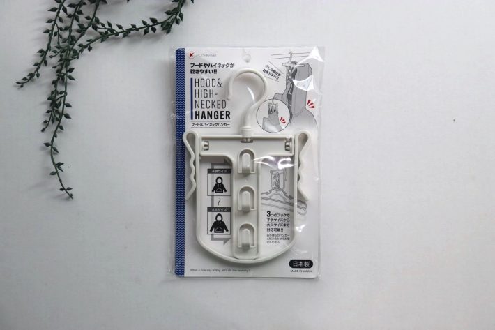 「パーカーのフード裏が乾かない問題」をたった110円で解消！