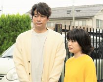 (C)2022“犬も食わねどチャーリーは笑う”FILM PARTNERS