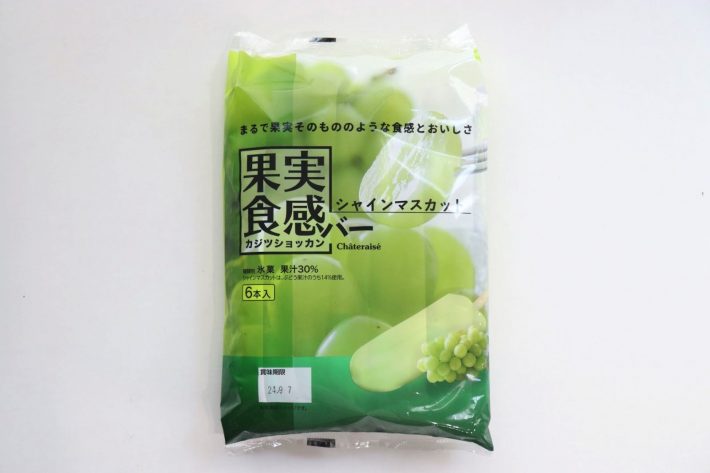 「果実食感バー シャインマスカット」6本入り367円（税込み）