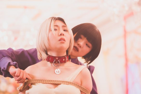 『愛してる!』より