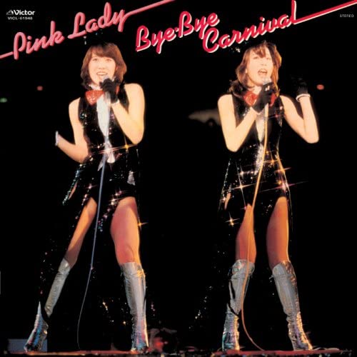 ピンクレディーのCDジャケット