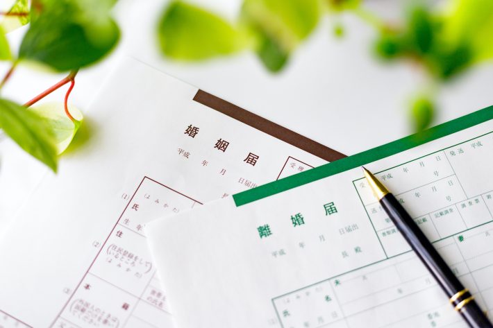 義父から離婚届を渡される