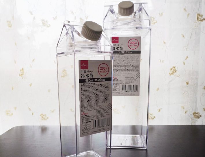 サイズは、480mlと1Lの2種類