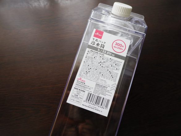 スケルトンでおしゃれな映えボトル!サイズは2種類