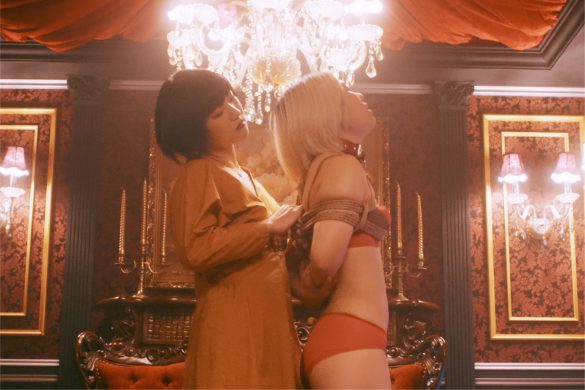 『愛してる!』より