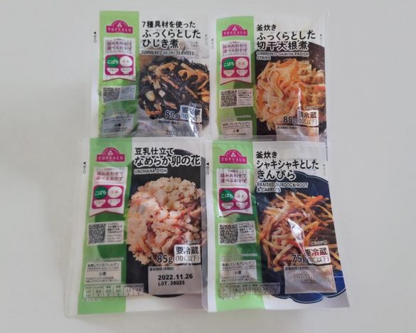 （左上から時計回りに）7種具材を使ったふっくらとしたひじき煮、釜炊きふっくらとした切干大根煮、釜炊きシャキシャキとしたきんぴら、豆乳仕立てなめらか卯の花