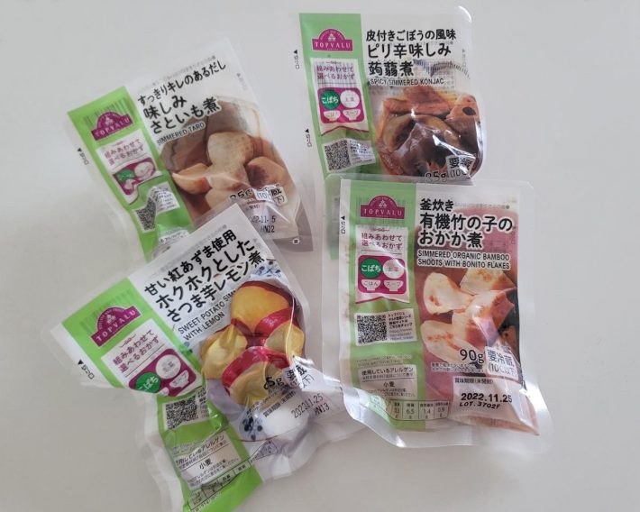 （左上から時計回りに）すっきりキレのあるだし味しみさといも煮、皮付きごぼうの風味ピリ辛味しみ蒟蒻煮、釜炊き有機竹の子のおかか煮、甘い紅あずま使用ホクホクとしたさつま芋レモン煮